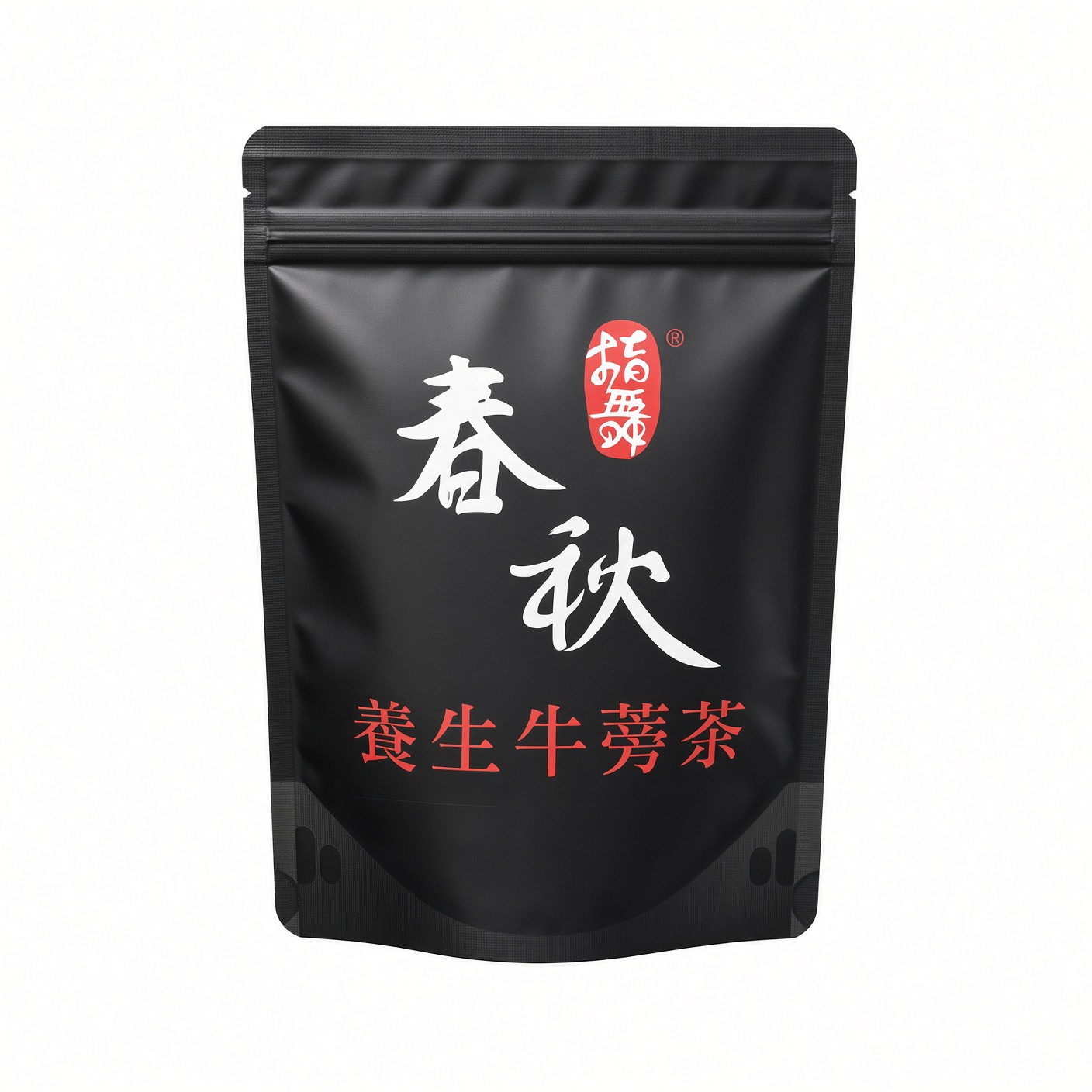 指舞春秋養生牛蒡茶